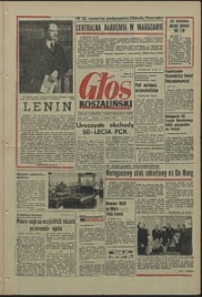 Głos Koszaliński. 1969, kwiecień, nr 98