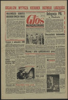 Głos Koszaliński. 1969, kwiecień, nr 99