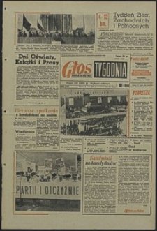Głos Koszaliński. 1969, maj, nr 109