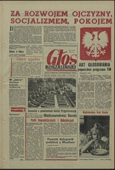 Głos Koszaliński. 1969, czerwiec, nr 138