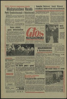 Głos Koszaliński. 1969, czerwiec, nr 142