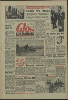 Głos Koszaliński. 1969, czerwiec, nr 147