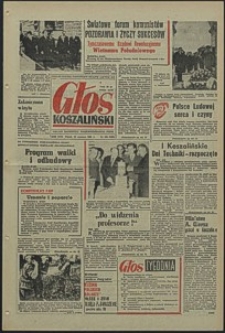 Głos Koszaliński. 1969, czerwiec, nr 150