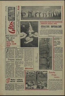 Głos Koszaliński. 1969, czerwiec, nr 151