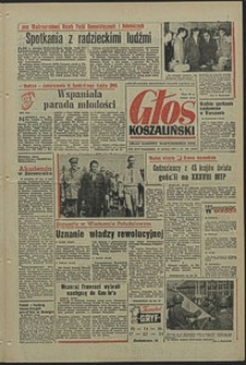 Głos Koszaliński. 1969, czerwiec, nr 153