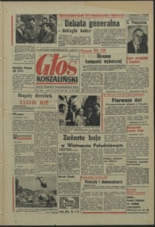 Głos Koszaliński. 1969, czerwiec, nr 154
