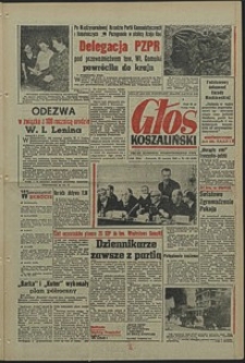 Głos Koszaliński. 1969, czerwiec, nr 156