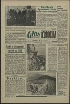 Głos Koszaliński. 1969, czerwiec, nr 158