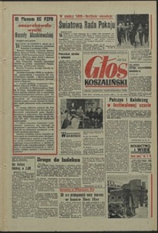 Głos Koszaliński. 1969, czerwiec, nr 163