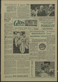 Głos Koszaliński. 1969, lipiec, nr 172