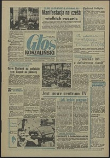 Głos Koszaliński. 1969, lipiec, nr 173