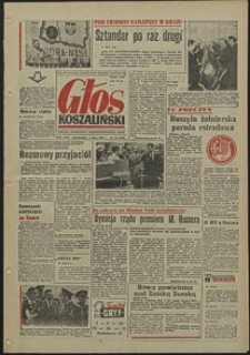 Głos Koszaliński. 1969, lipiec, nr 174