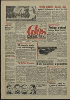 Głos Koszaliński. 1969, lipiec, nr 176