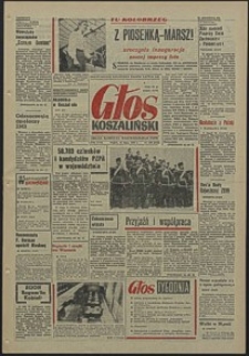Głos Koszaliński. 1969, lipiec, nr 178