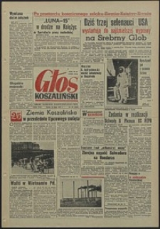 Głos Koszaliński. 1969, lipiec, nr 183