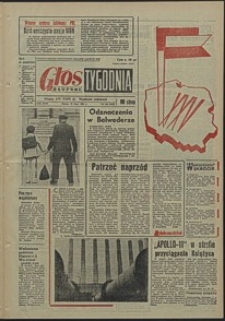 Głos Koszaliński. 1969, lipiec, nr 186