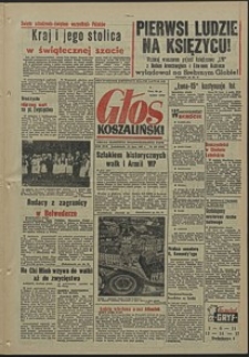 Głos Koszaliński. 1969, lipiec, nr 188