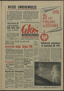 Głos Koszaliński. 1969, lipiec, nr 189