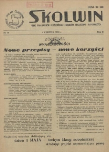 Skolwin : pismo pracowników Szczecińskich Zakładów Celulozowo-Papierniczych. R.2, 1956 nr 14