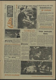 Głos Koszaliński. 1969, lipiec, nr 193