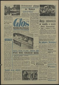Głos Koszaliński. 1969, lipiec, nr 194