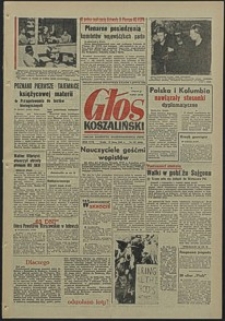 Głos Koszaliński. 1969, lipiec, nr 197