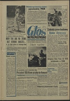 Głos Koszaliński. 1969, sierpień, nr 201