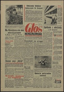 Głos Koszaliński. 1969, sierpień, nr 202