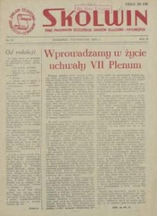 Skolwin : pismo pracowników Szczecińskich Zakładów Celulozowo-Papierniczych. R.2, 1956 nr 19
