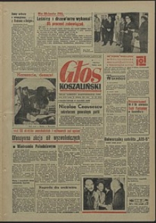 Głos Koszaliński. 1969, sierpień, nr 211