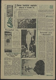 Głos Koszaliński. 1969, sierpień, nr 214