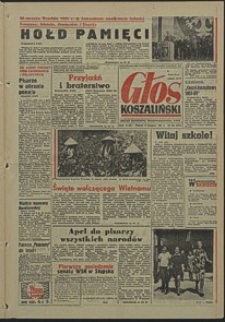 Głos Koszaliński. 1969, wrzesień, nr 231